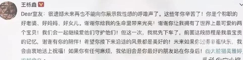 百度搜索热门文章，Av狠狠操，网络热议与新潮流我们换个地方继续爱大学小说