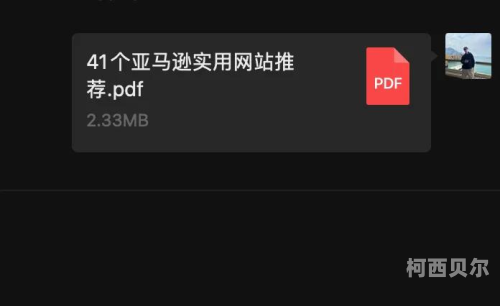 A片视频网站在线观看A片视频网站在线观看，引领潮流，探索无限