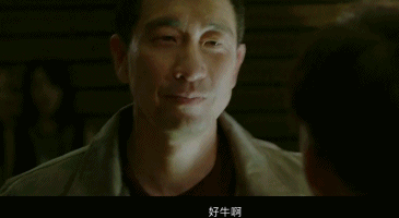 好硬好深，免费动态视频揭秘