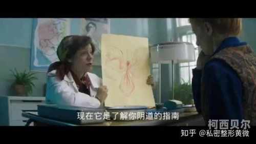 视频揭秘，高潮来了，新闻资讯网站带你探索最新动态