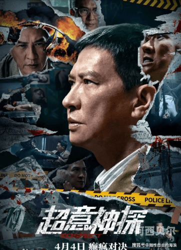a片99riav国产国产悬疑片99上线，揭开神秘面纱