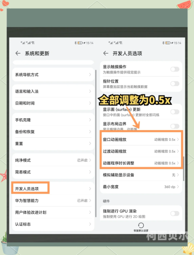亚洲一二三视频，流畅体验，无卡顿体验的秘诀