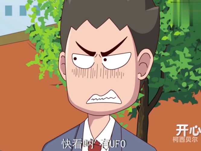 开心无码激情视频在线看免费网站推荐开心无码激情视频在线看免费网站下载安装