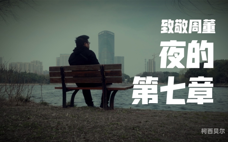日韩乱交，网络热议背后的新闻资讯欧美mv日韩mv最火的一句歌词
