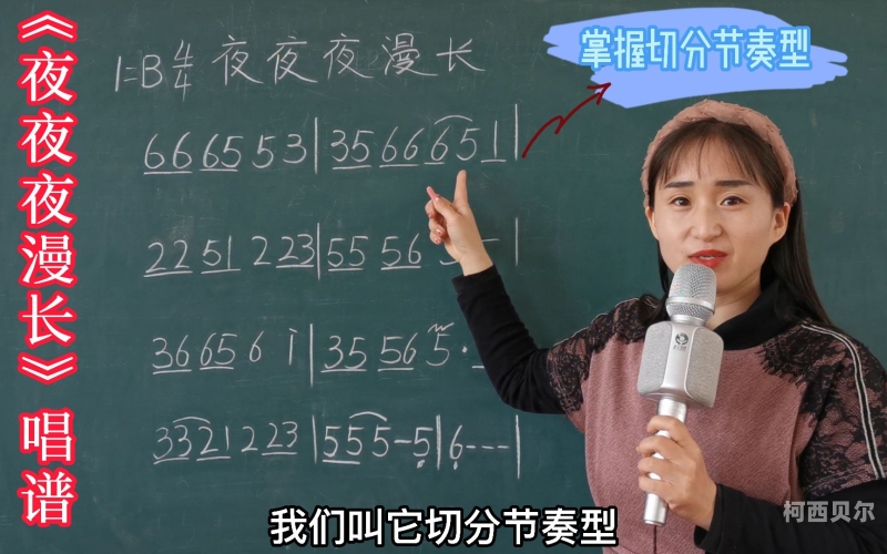 夜夜夜网站夜夜夜网站，探索神秘资讯世界