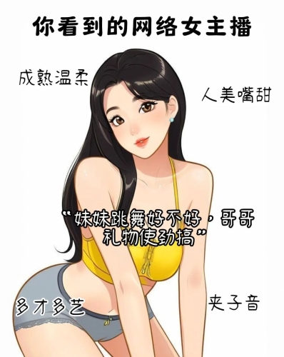 啪一啪日一日揭秘啪一啪日一日背后的新闻资讯
