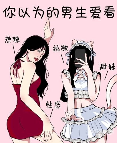 啪一啪日一日揭秘啪一啪日一日背后的新闻资讯