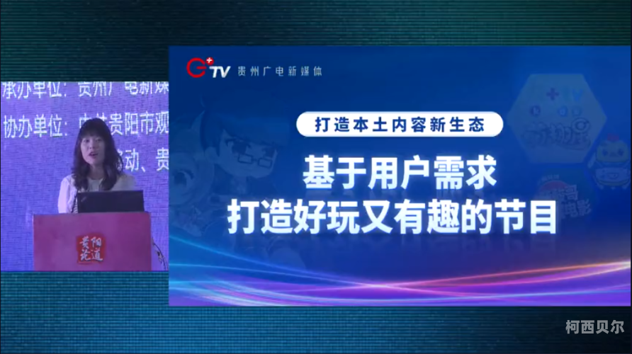91sAV百度搜索热门文章，91sAV，新闻资讯网站解读视频流媒体市场趋势