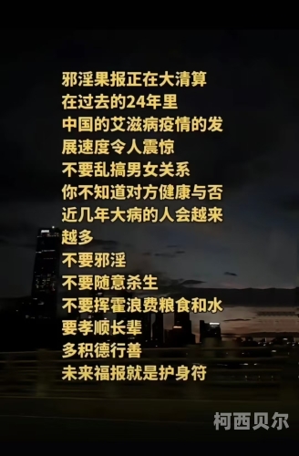 四虎淫淫五月天淫四虎与五月天淫，网络热议背后的新闻资讯