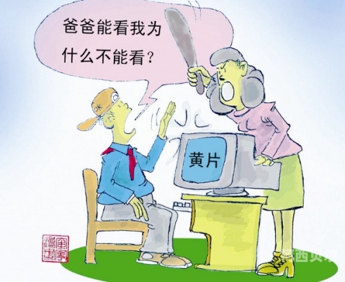 黄片小视频黄片小视频，网络新闻资讯中的热点话题