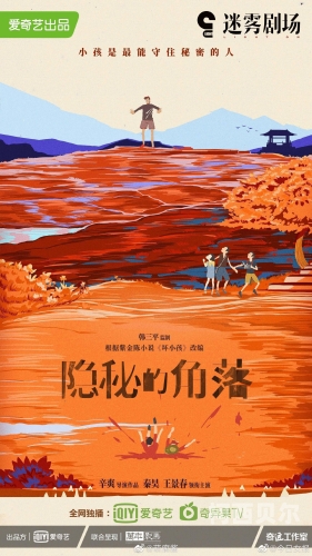 成人黄色视频专题，探索网络世界的隐秘角落