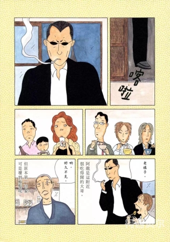 二级成人片手机免费观看指南
