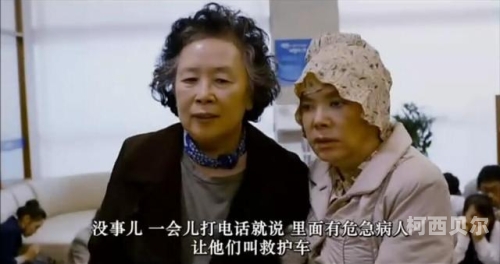 日本老太婆50-60在线播放，揭秘神秘视频背后的故事日本老太婆怎么称呼