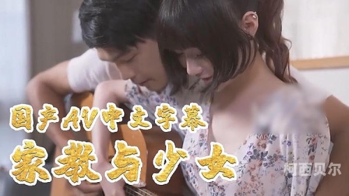 日韩精品，久久久久精品无码新闻资讯