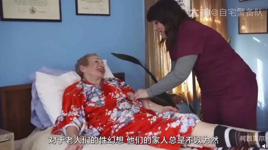 欧美一级做性受欧美一级性受文化新风潮，探索与解读