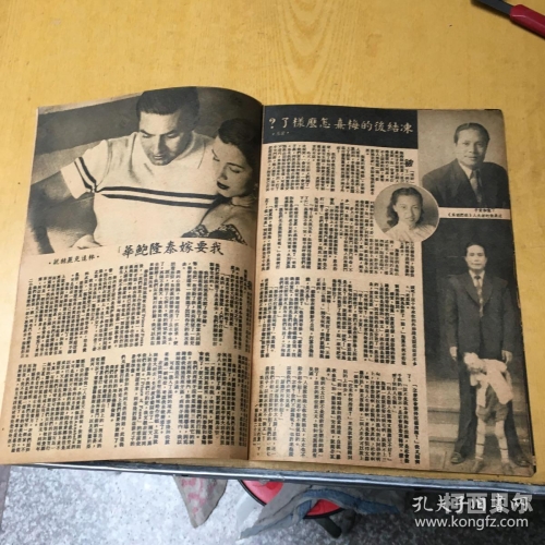 秋霞电影网，揭秘日本AA成人片背后的神秘世界以前的秋霞电影网去哪了