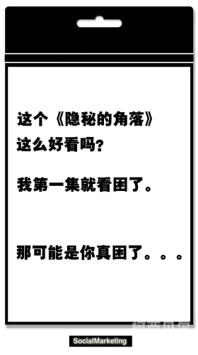 色情电影免费观看，探索网络世界的隐秘角落