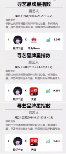 成人无码视频又大又粗男男成人无码视频热潮，男性之间的激情与探索