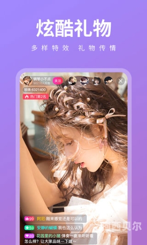 丝瓜视频成人A∨在线播放丝瓜视频成人A∨在线播放，探索视频内容的深度与广度