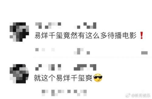在线vs手机小电影在线与手机小电影，影视娱乐的新趋势