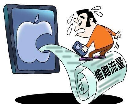 成年男生露j自慰网站成年男生露j自慰网站揭秘，警惕网络陷阱，保护个人隐私