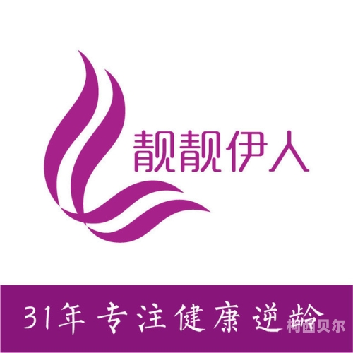 国内精品伊人，久久久久网一站二区角色设定