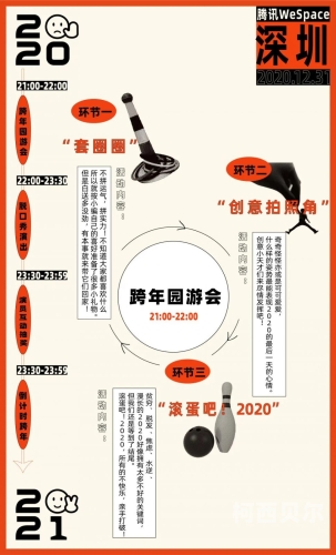 探索神秘好物，硬核视频带你解锁好大好硬好深的秘密好大好硬好深好爽想要视频免费观看