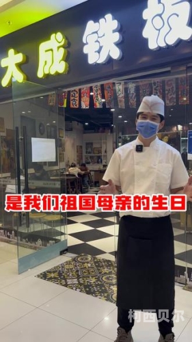 黄色大成网站黄色大成网站，引领健康资讯的潮流