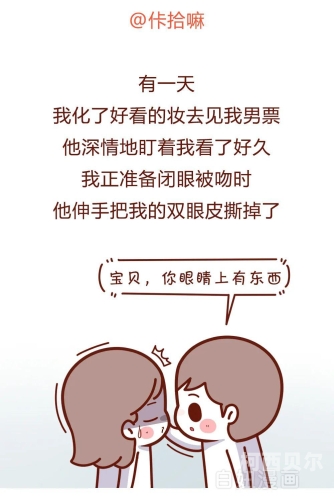 成人H免费无禁在线观看，探索网络世界的秘密