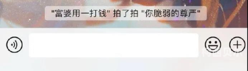 东北老富婆按摩高潮对白东北老富婆按摩高潮对白